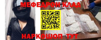 МДПВ Апрелевка
