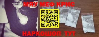 дурь Аргун
