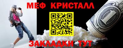 МДПВ Апрелевка