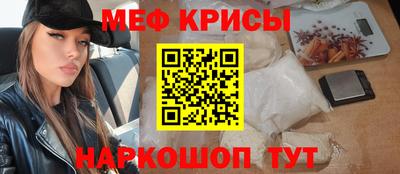 дурь Аргун