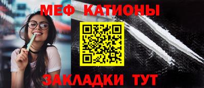 дурь Аргун