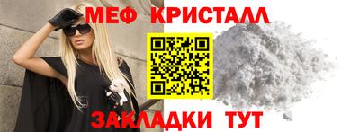 соль курить ск Донской