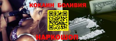 дурь Аргун