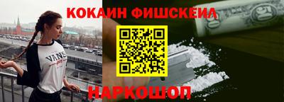 МДПВ Апрелевка