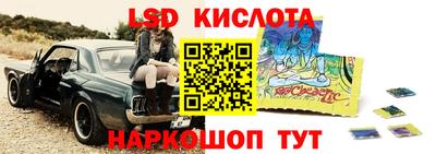 МДПВ Апрелевка