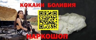 дурь Аргун