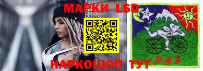 МДПВ Апрелевка