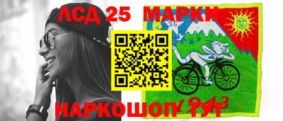 альфа пвп Апшеронск