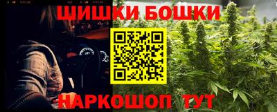 альфа пвп Апшеронск
