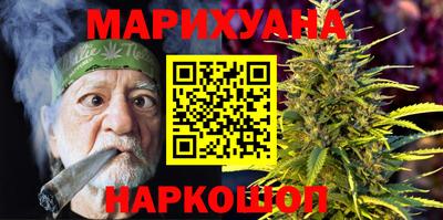 дурь Аргун