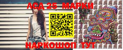 МДПВ Апрелевка