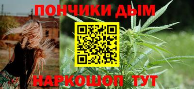 альфа пвп Апшеронск