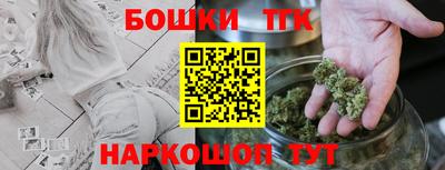 дурь Аргун