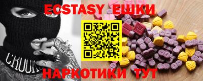 дурь Аргун