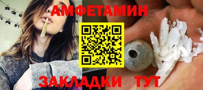 СК Донецк