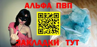 дурь Аргун