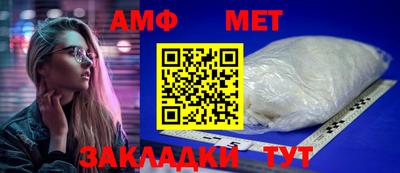 дурь Аргун