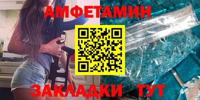 кокс Дубна