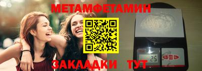 дурь Аргун