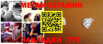 МДПВ Апрелевка