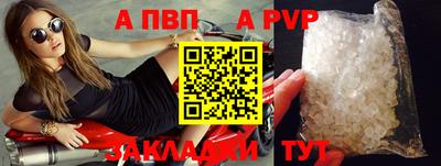 дурь Аргун