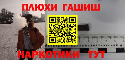 МДПВ Апрелевка