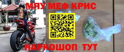 дурь Аргун